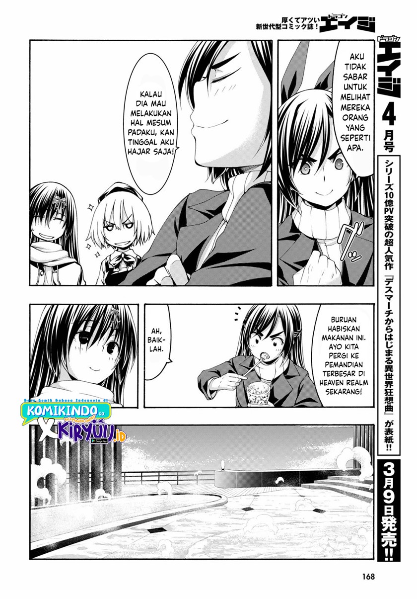 Trinity Seven Bab 119 halaman 7