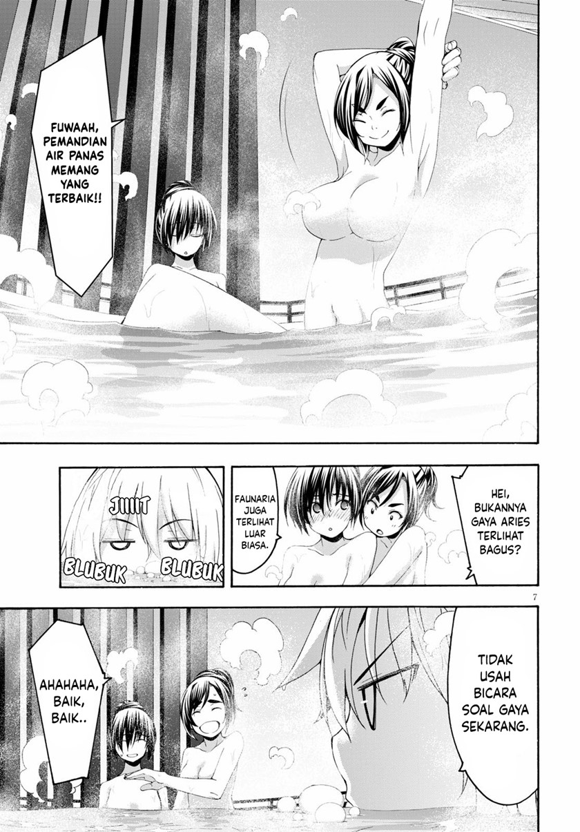 Trinity Seven Bab 119 halaman 8
