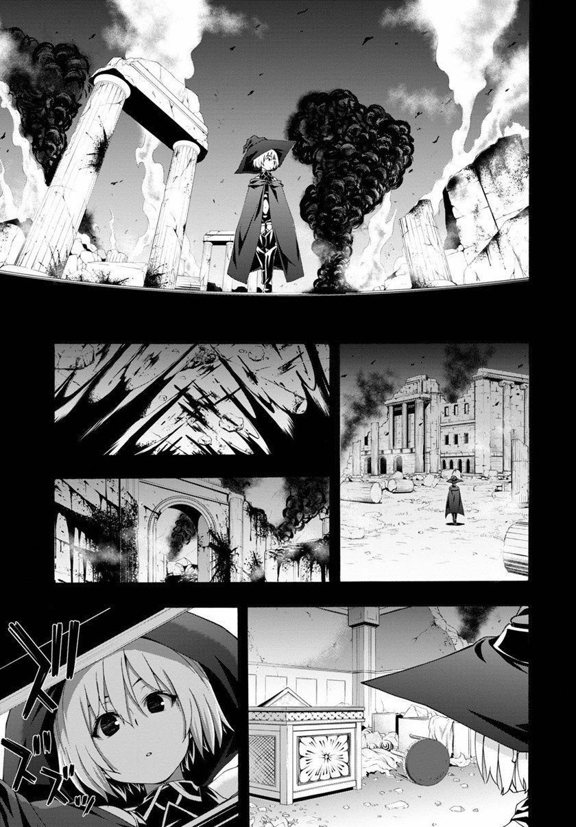 Trinity Seven Bab 119 halaman 10
