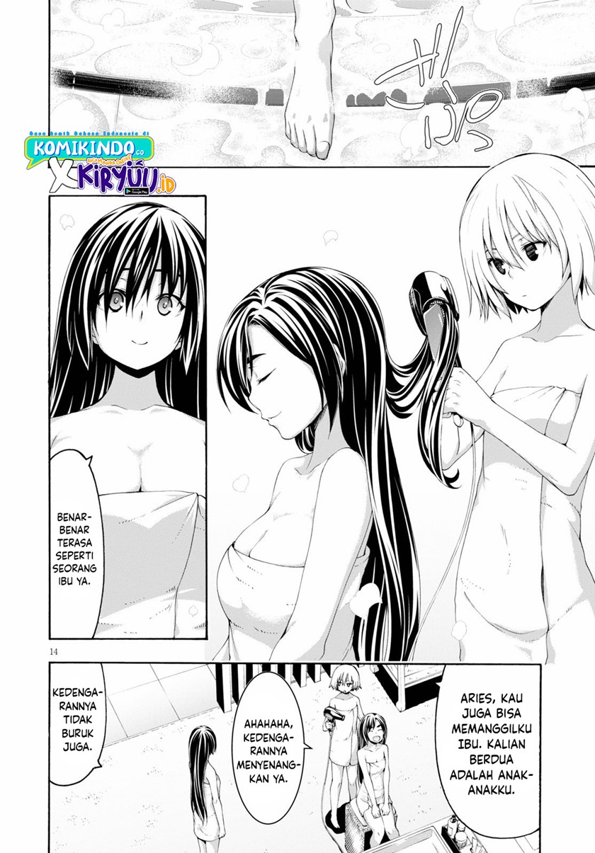 Trinity Seven Bab 119 halaman 15