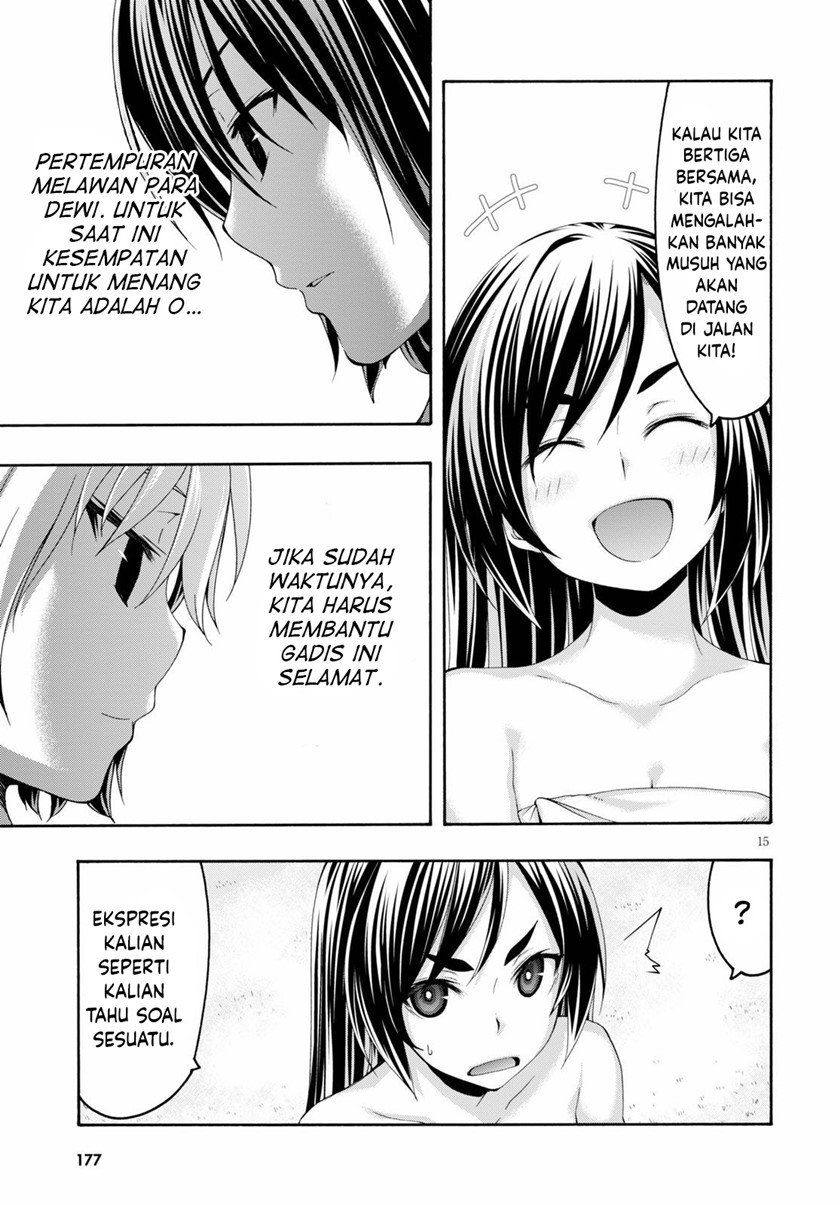 Trinity Seven Bab 119 halaman 16