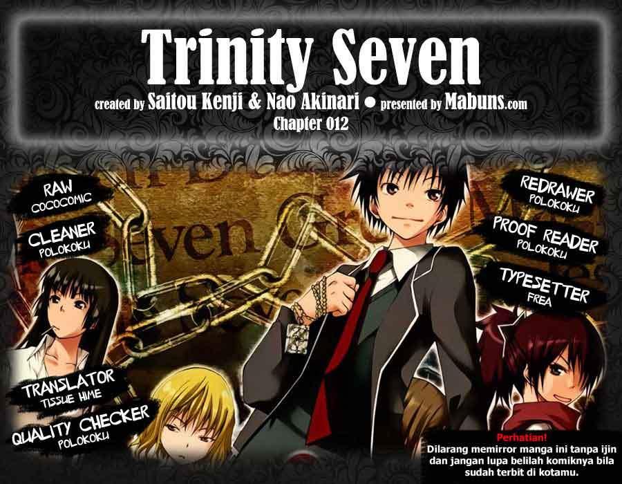 Trinity Seven chapter 12 halaman 1
