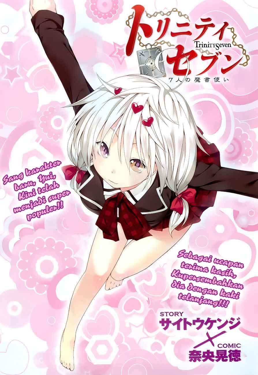 Trinity Seven chapter 12 halaman 2