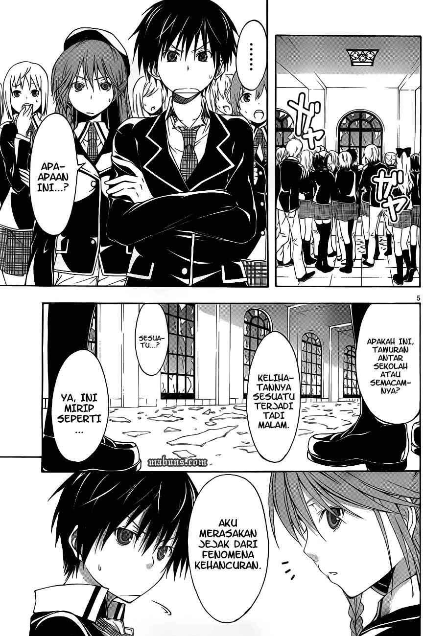 Trinity Seven chapter 12 halaman 7