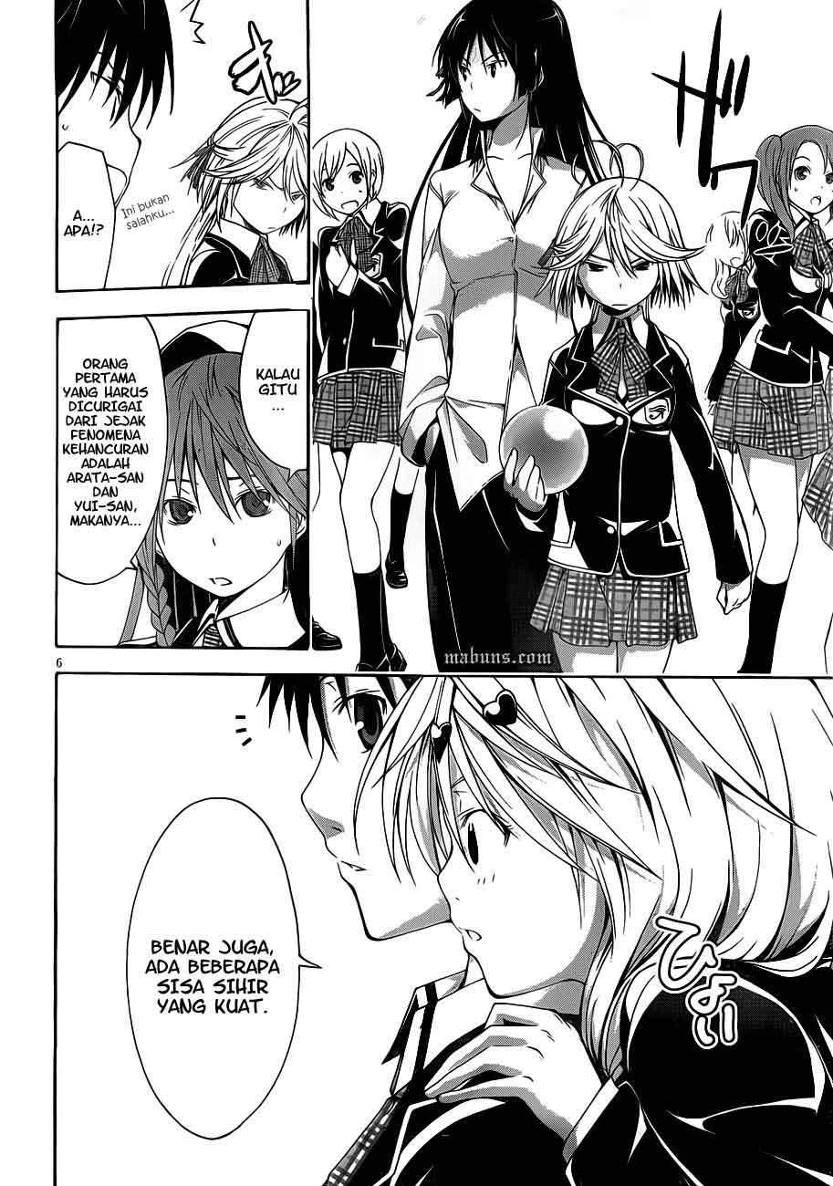 Trinity Seven chapter 12 halaman 8