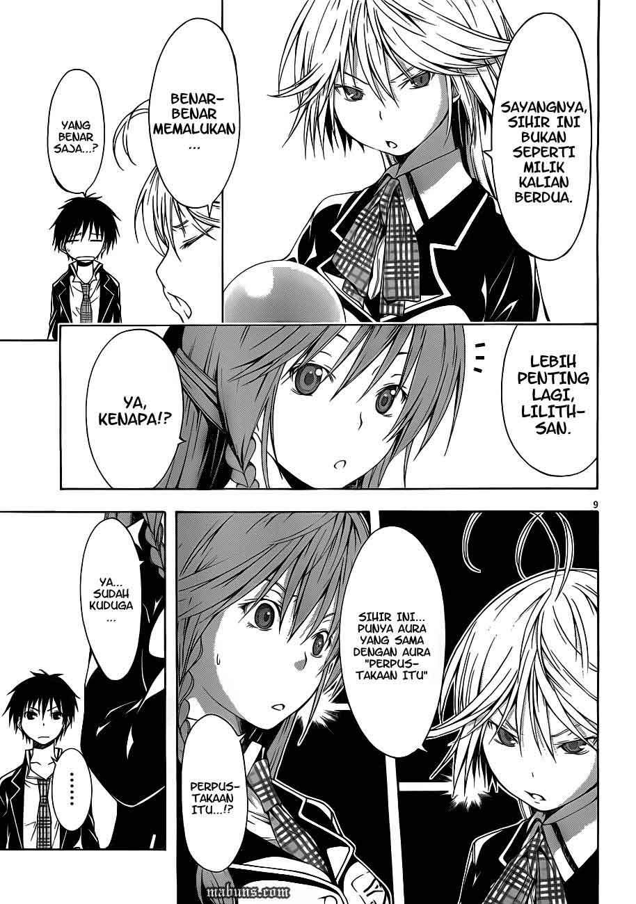 Trinity Seven chapter 12 halaman 11