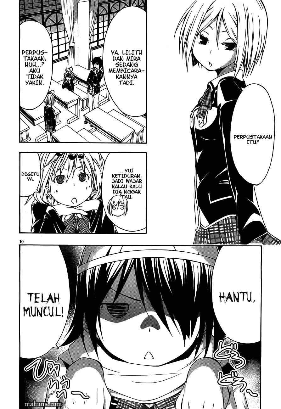 Trinity Seven chapter 12 halaman 12