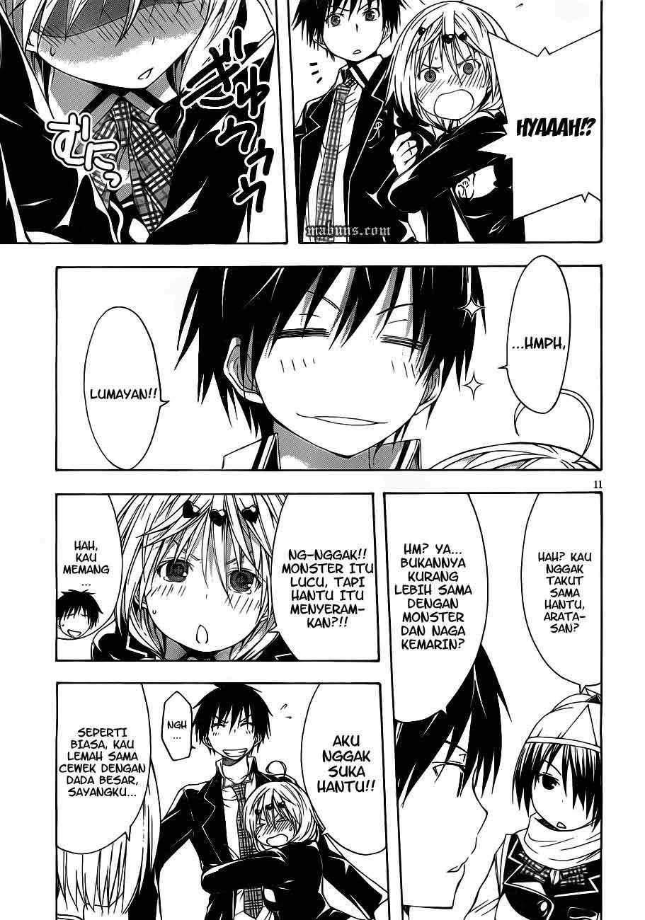 Trinity Seven chapter 12 halaman 13