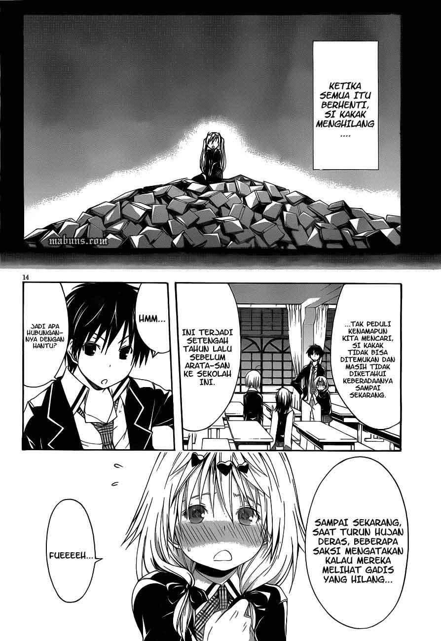 Trinity Seven chapter 12 halaman 16