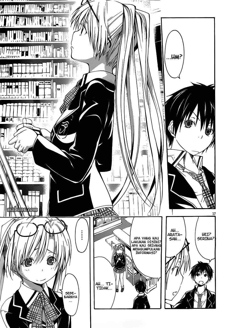 Trinity Seven chapter 12 halaman 19