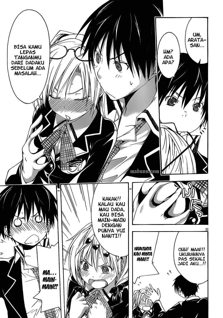 Trinity Seven chapter 12 halaman 23