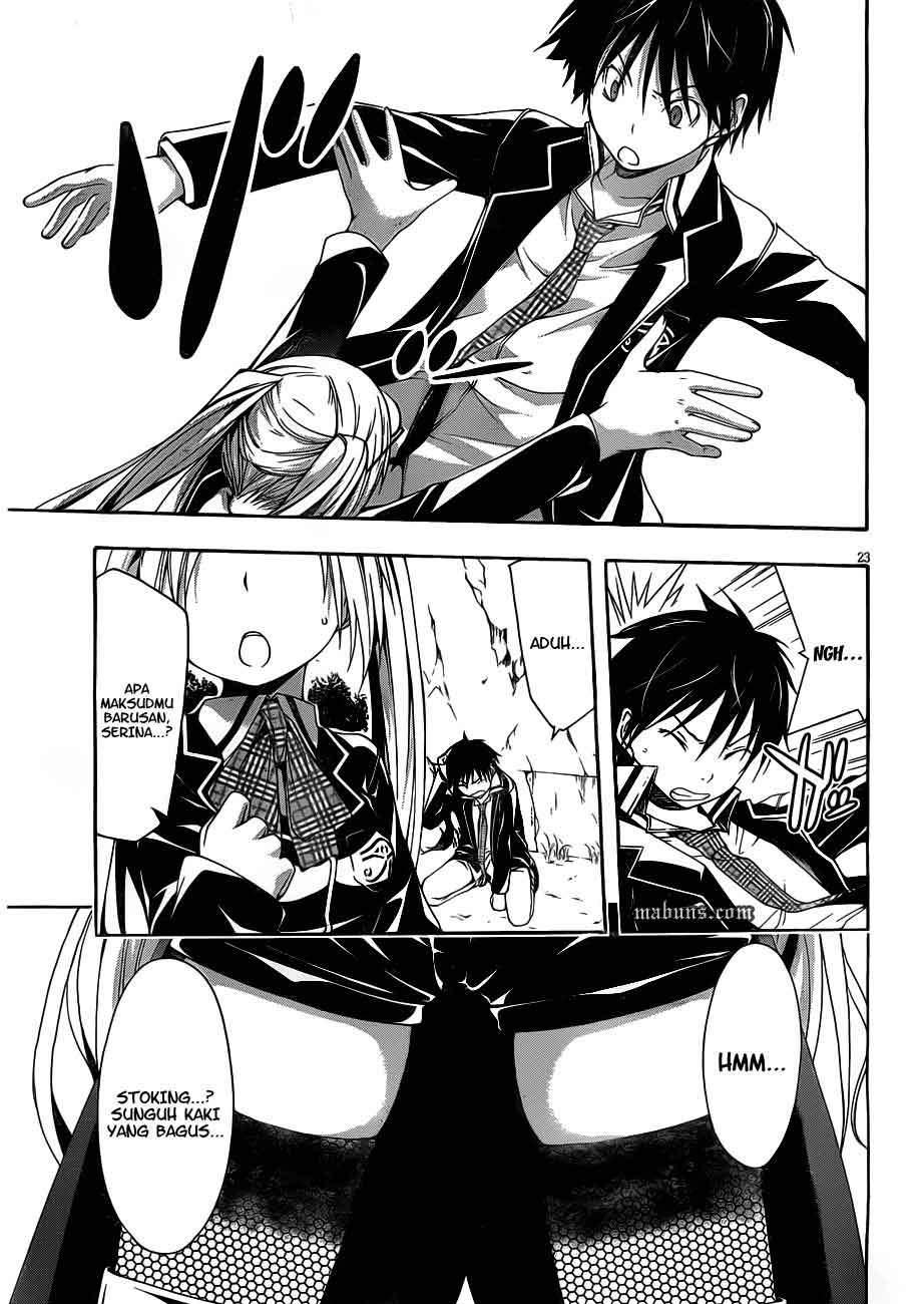 Trinity Seven chapter 12 halaman 25