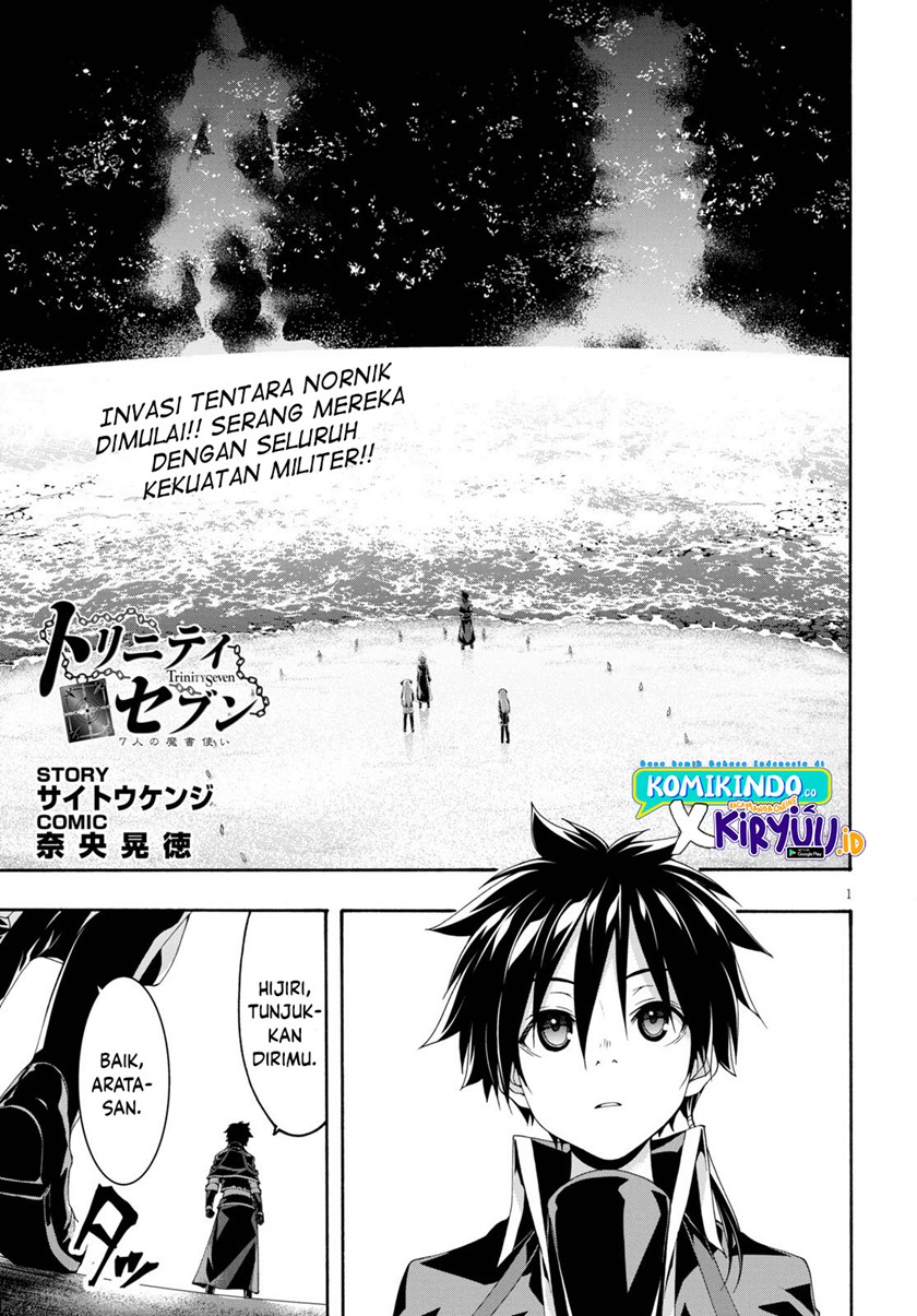 Trinity Seven Bab 120 halaman 2