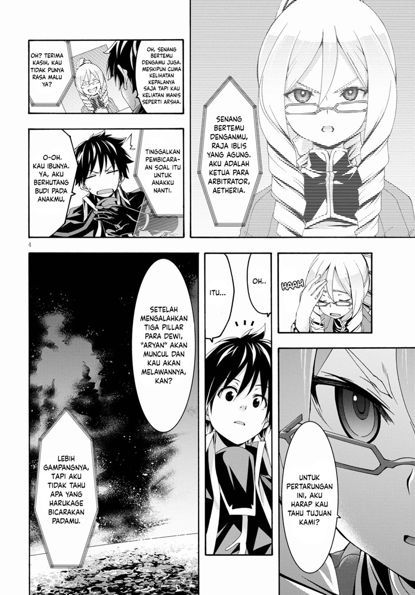 Trinity Seven Bab 120 halaman 5