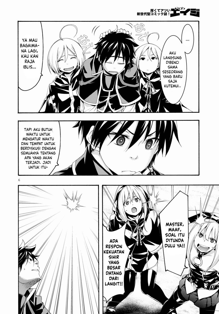 Trinity Seven Bab 120 halaman 7