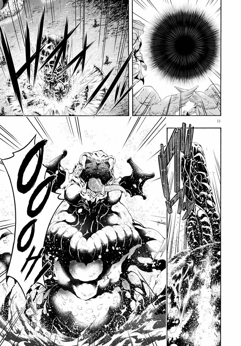 Trinity Seven Bab 120 halaman 13