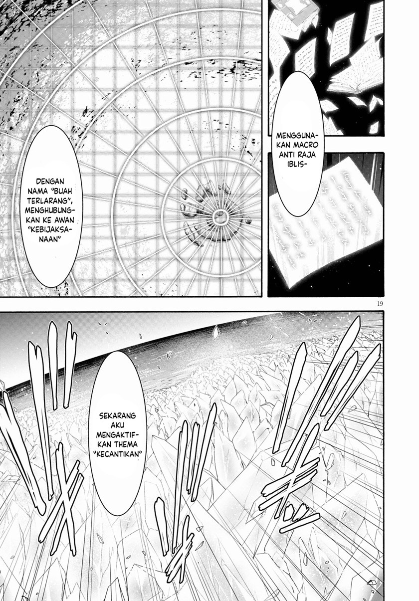 Trinity Seven Bab 120 halaman 19