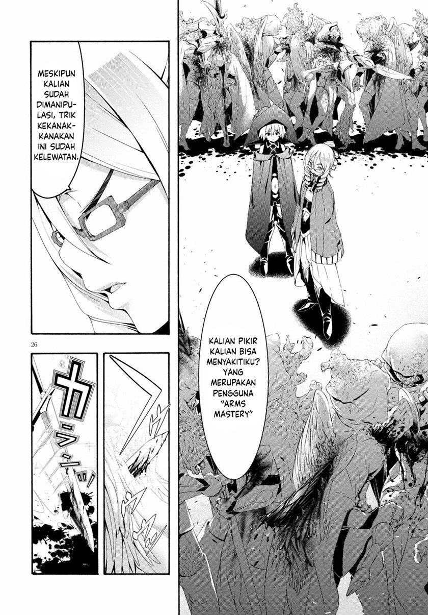 Trinity Seven Bab 120 halaman 25