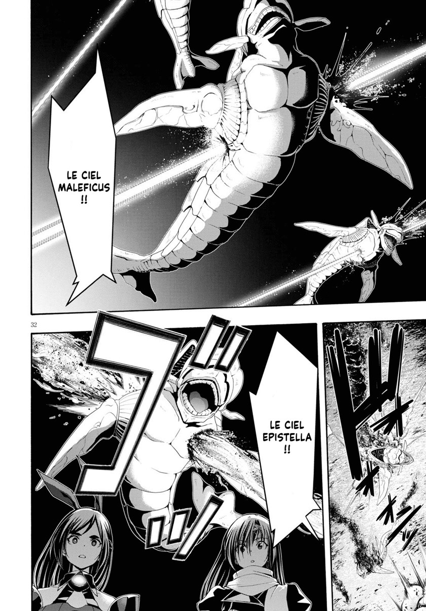 Trinity Seven Bab 120 halaman 31