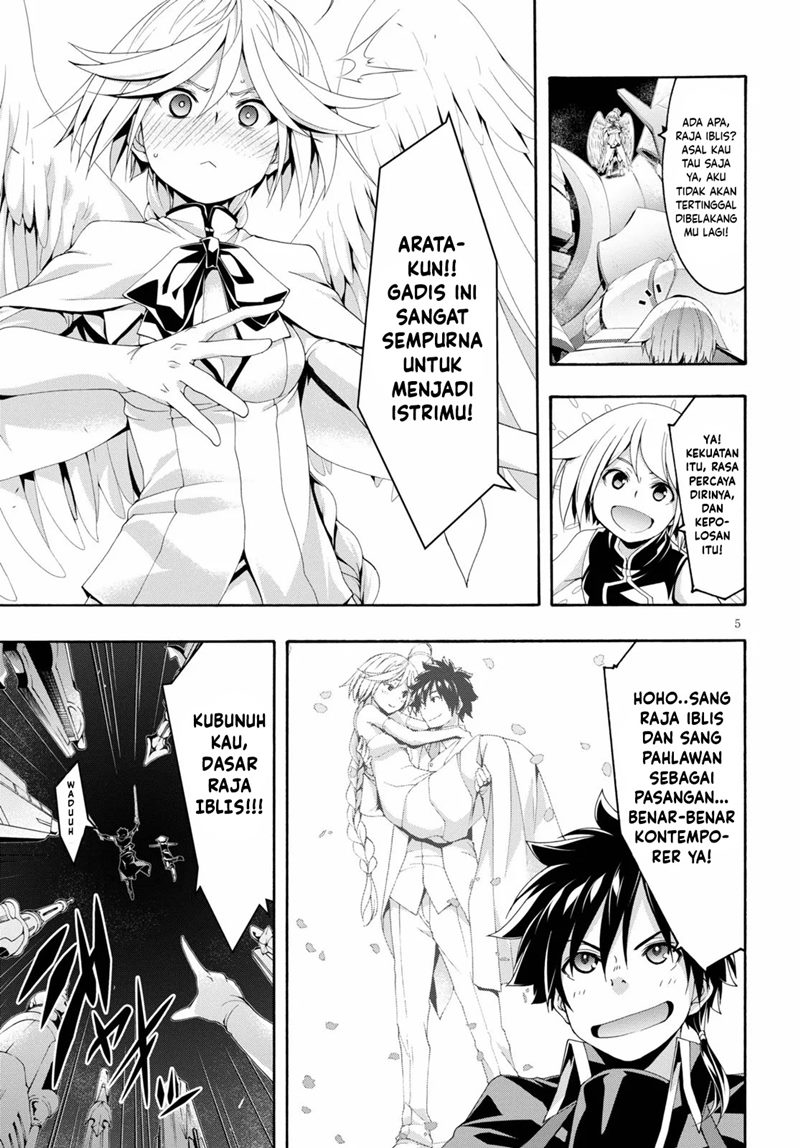 Trinity Seven Bab 121 halaman 6