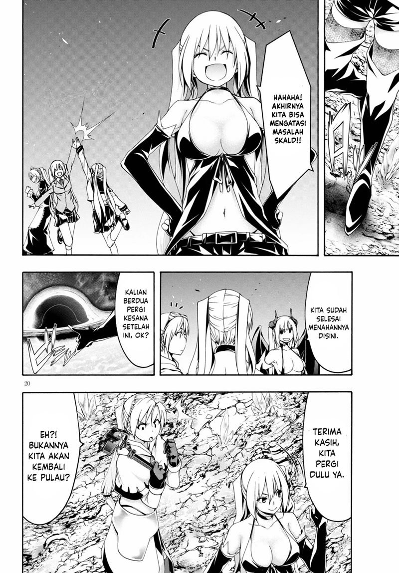 Trinity Seven Bab 121 halaman 20