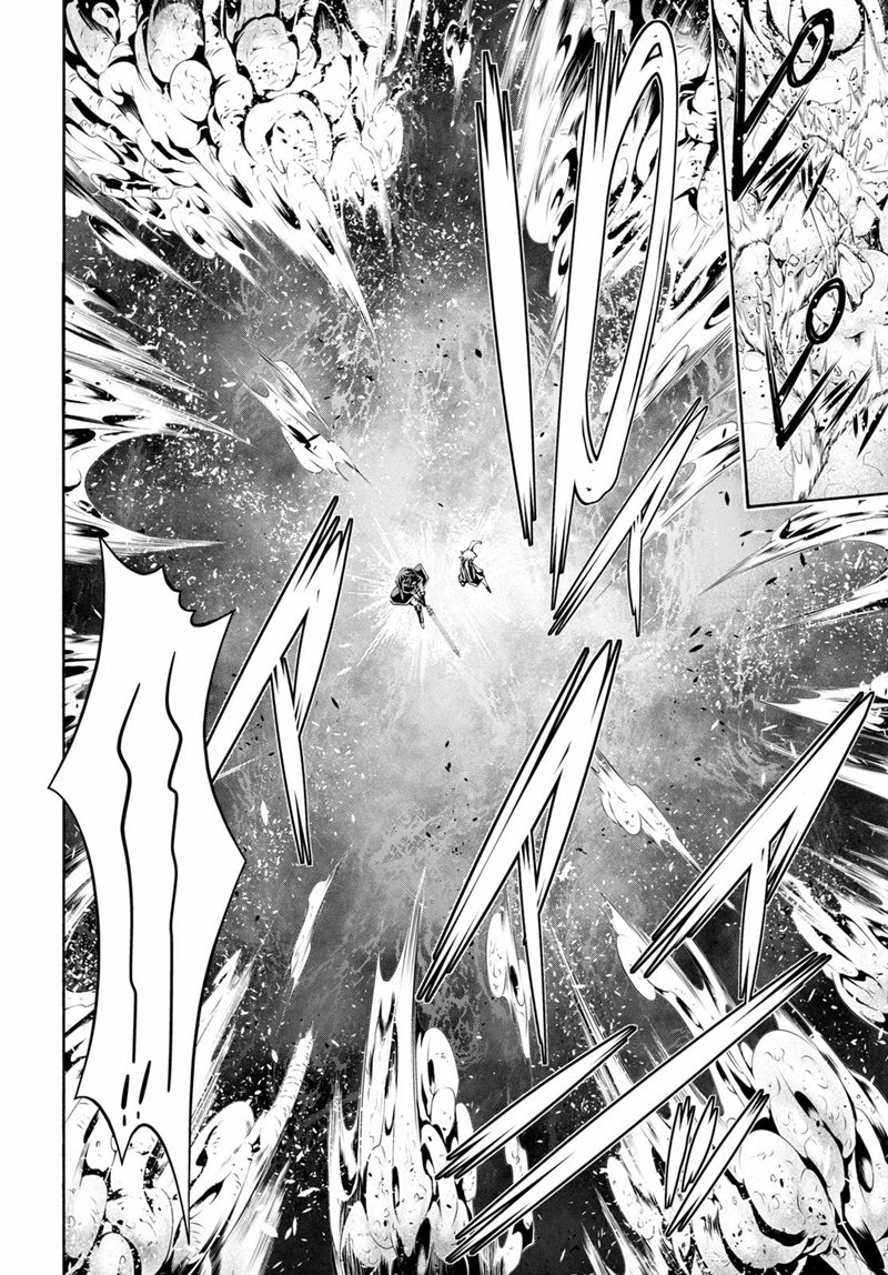 Trinity Seven Bab 122 halaman 13