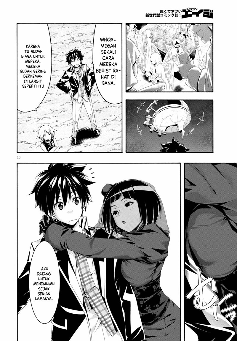 Trinity Seven Bab 122 halaman 17