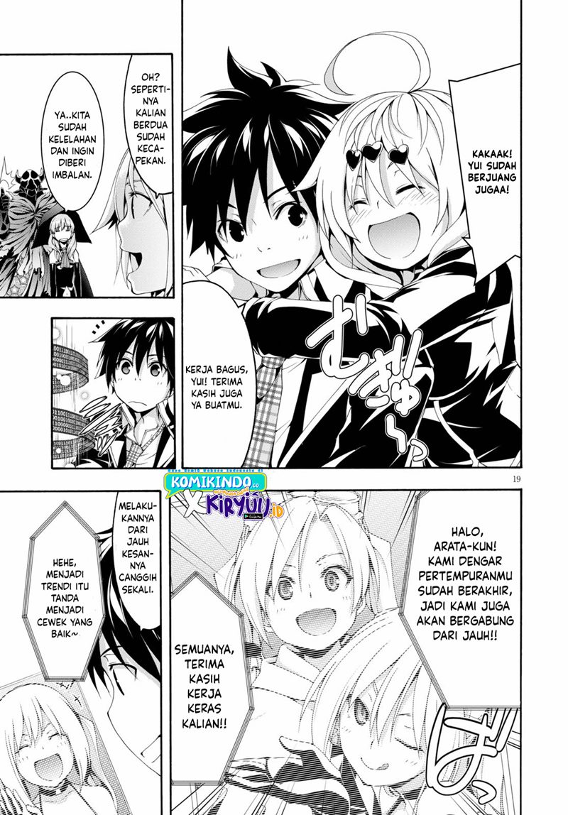 Trinity Seven Bab 122 halaman 20