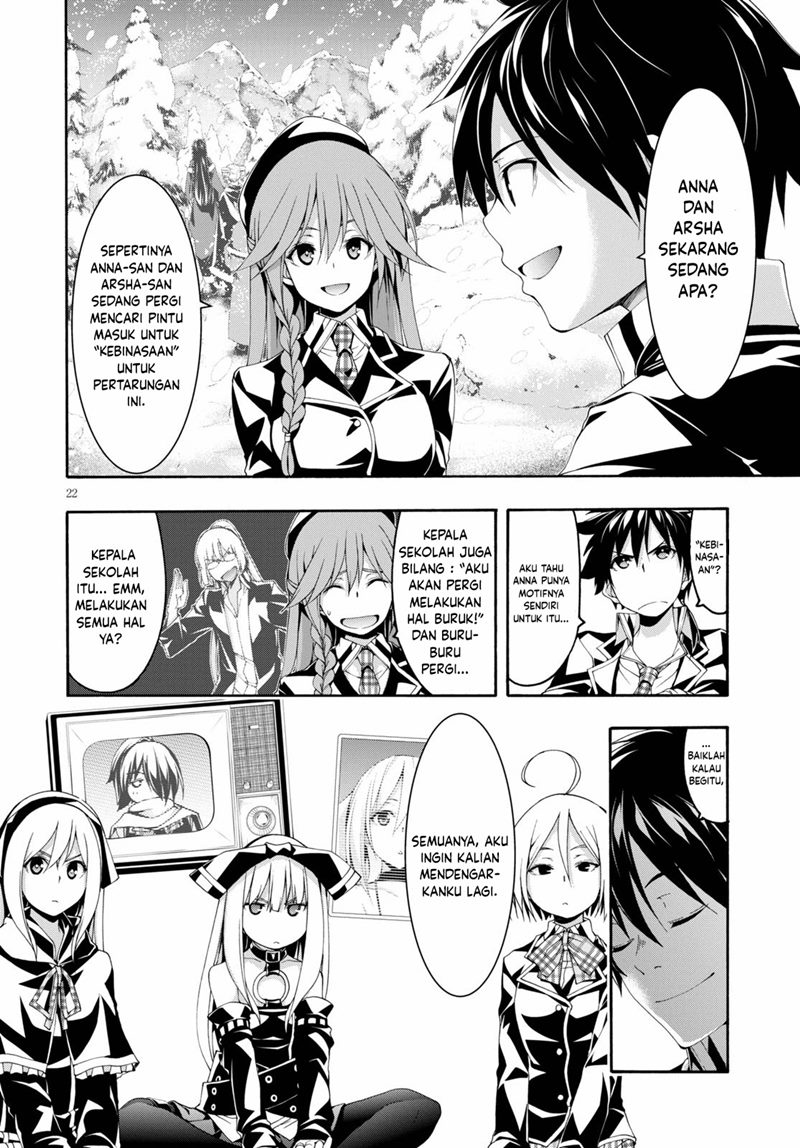 Trinity Seven Bab 122 halaman 23