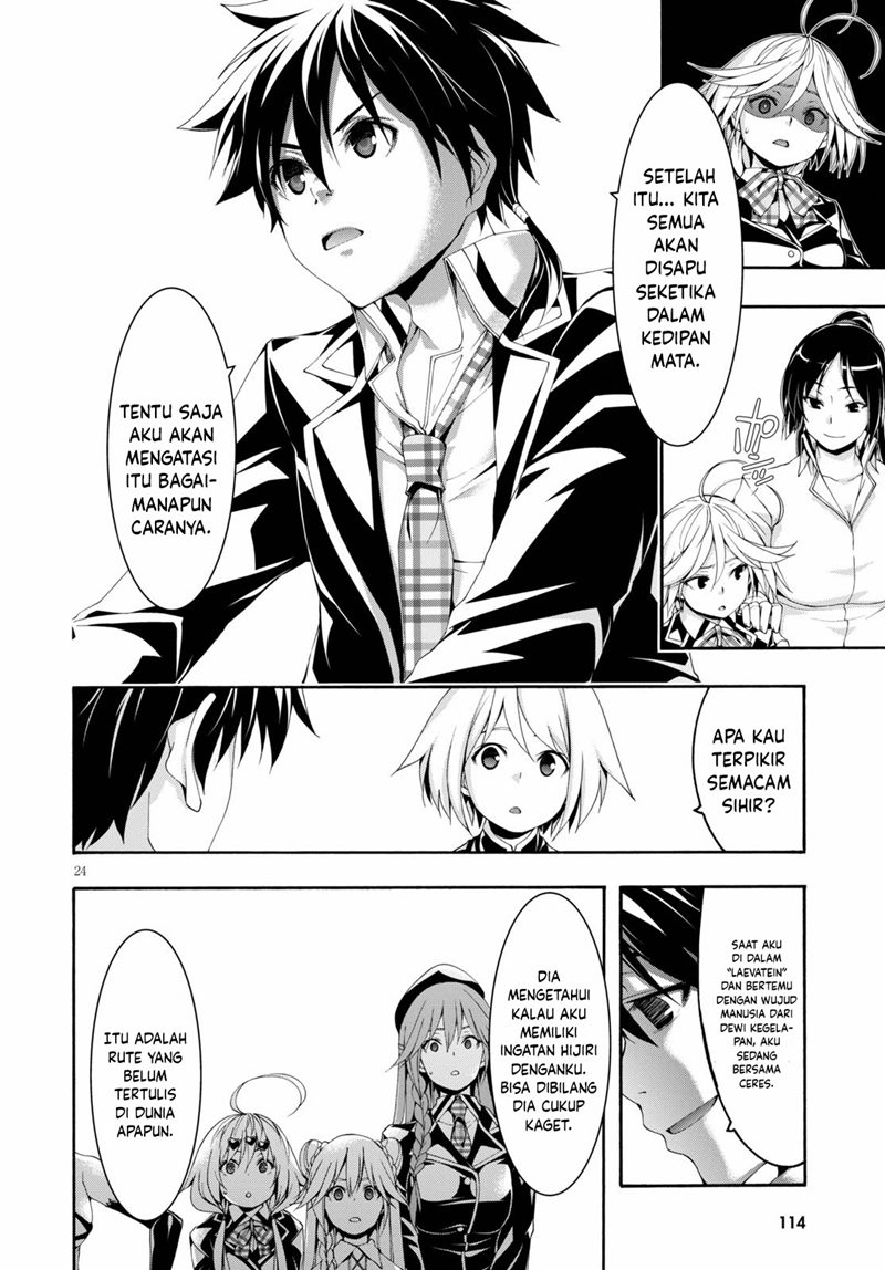 Trinity Seven Bab 122 halaman 25