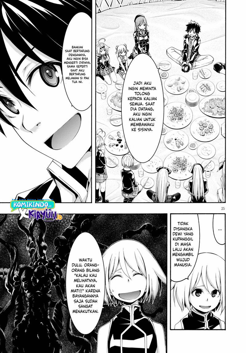 Trinity Seven Bab 122 halaman 26
