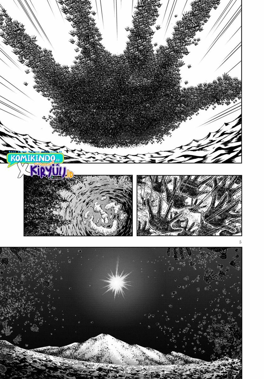 Trinity Seven Bab 123 halaman 6