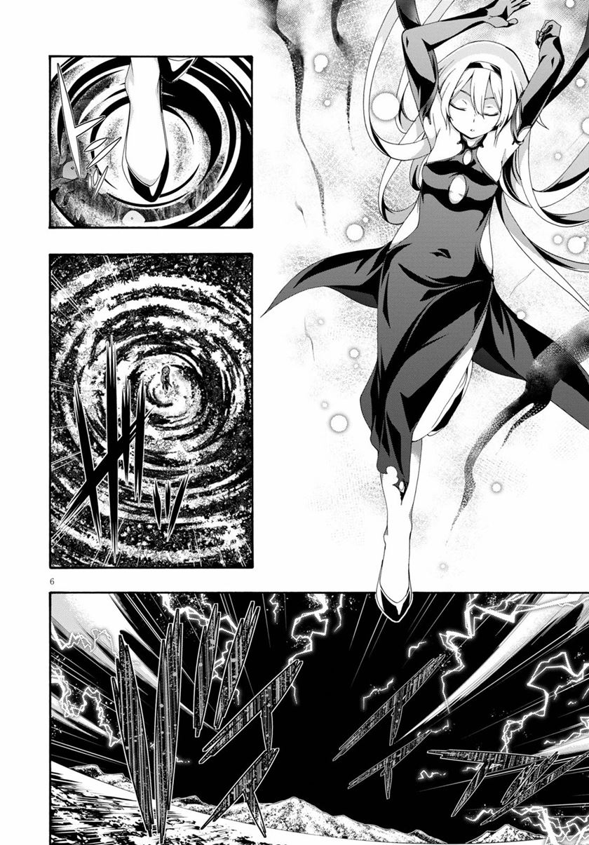 Trinity Seven Bab 123 halaman 7