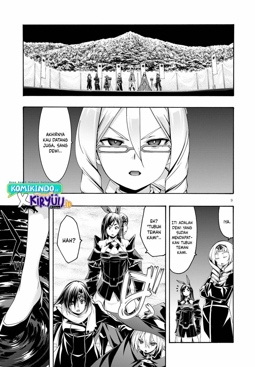 Trinity Seven Bab 123 halaman 10