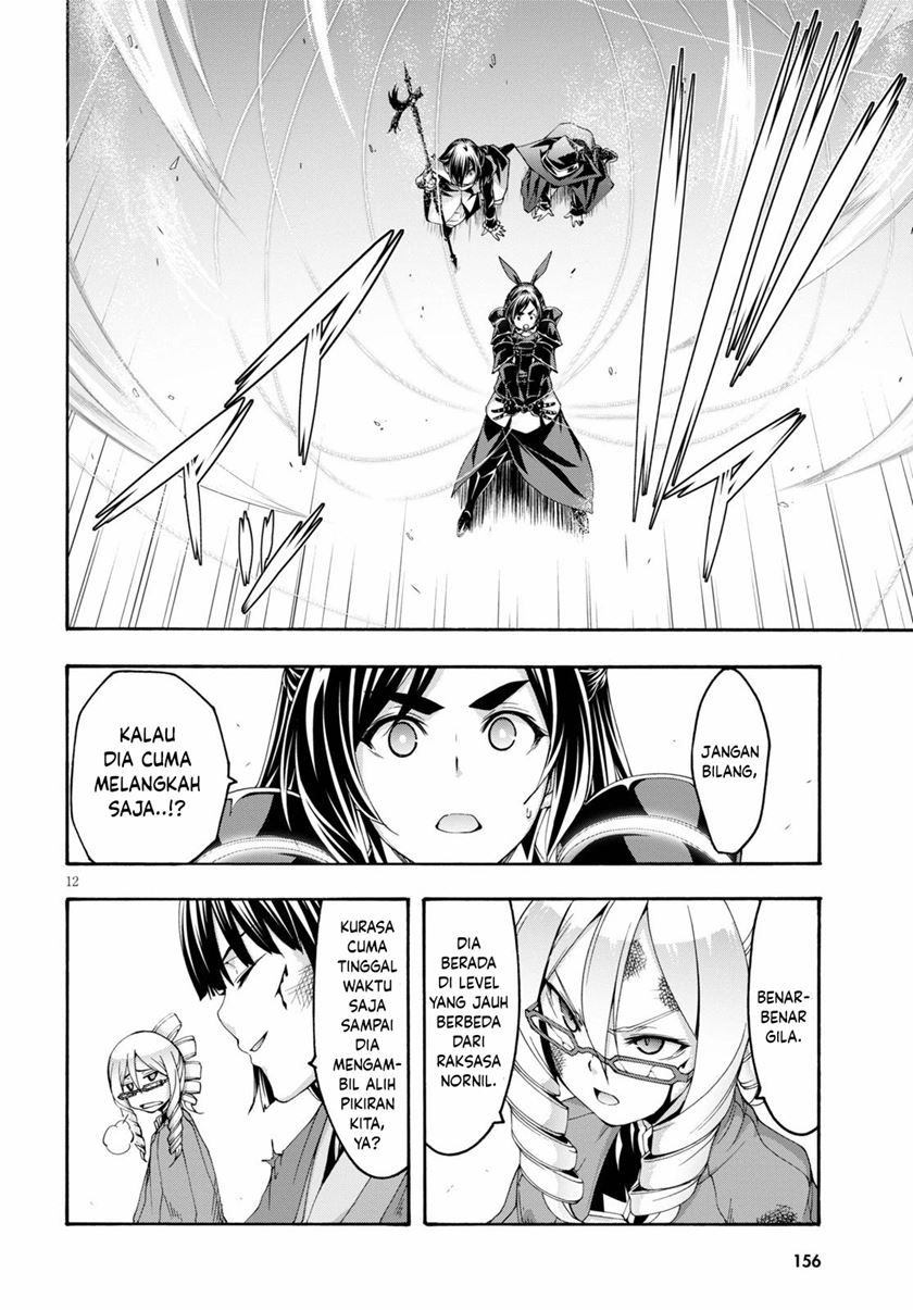 Trinity Seven Bab 123 halaman 13