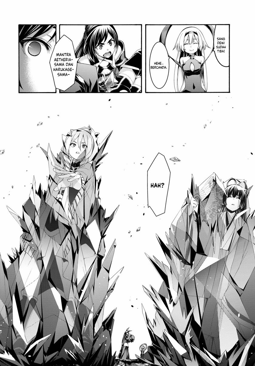Trinity Seven Bab 123 halaman 19