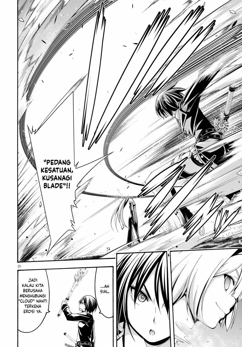 Trinity Seven Bab 123 halaman 21