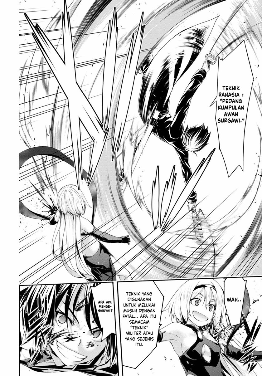 Trinity Seven Bab 123 halaman 25