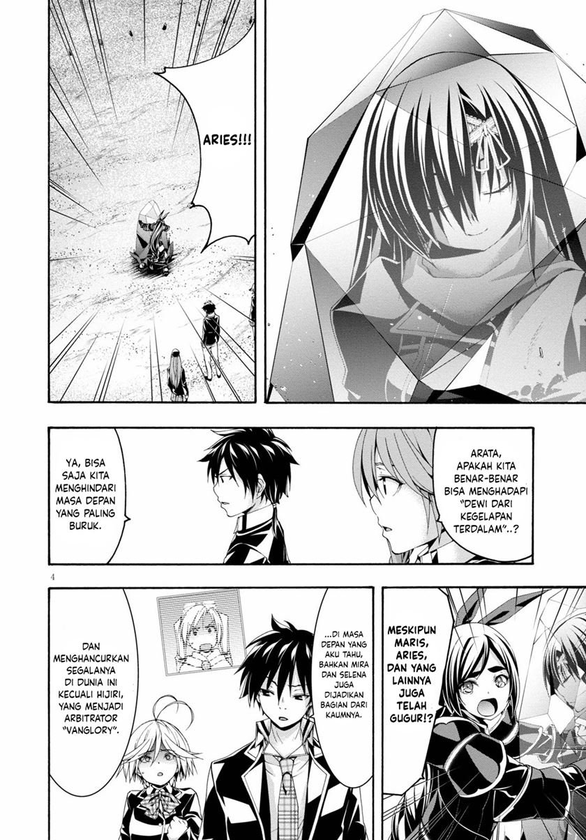Trinity Seven Bab 124 halaman 5