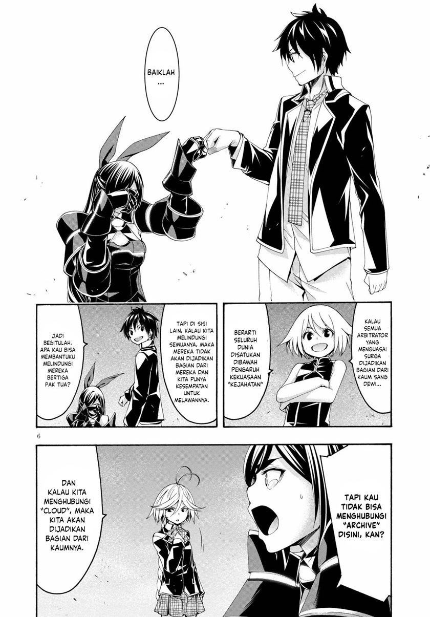 Trinity Seven Bab 124 halaman 7