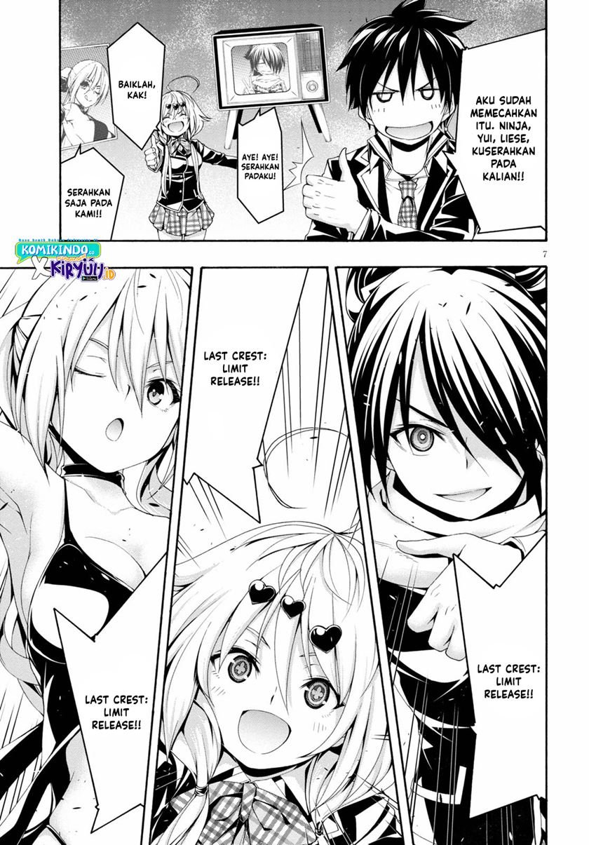 Trinity Seven Bab 124 halaman 8