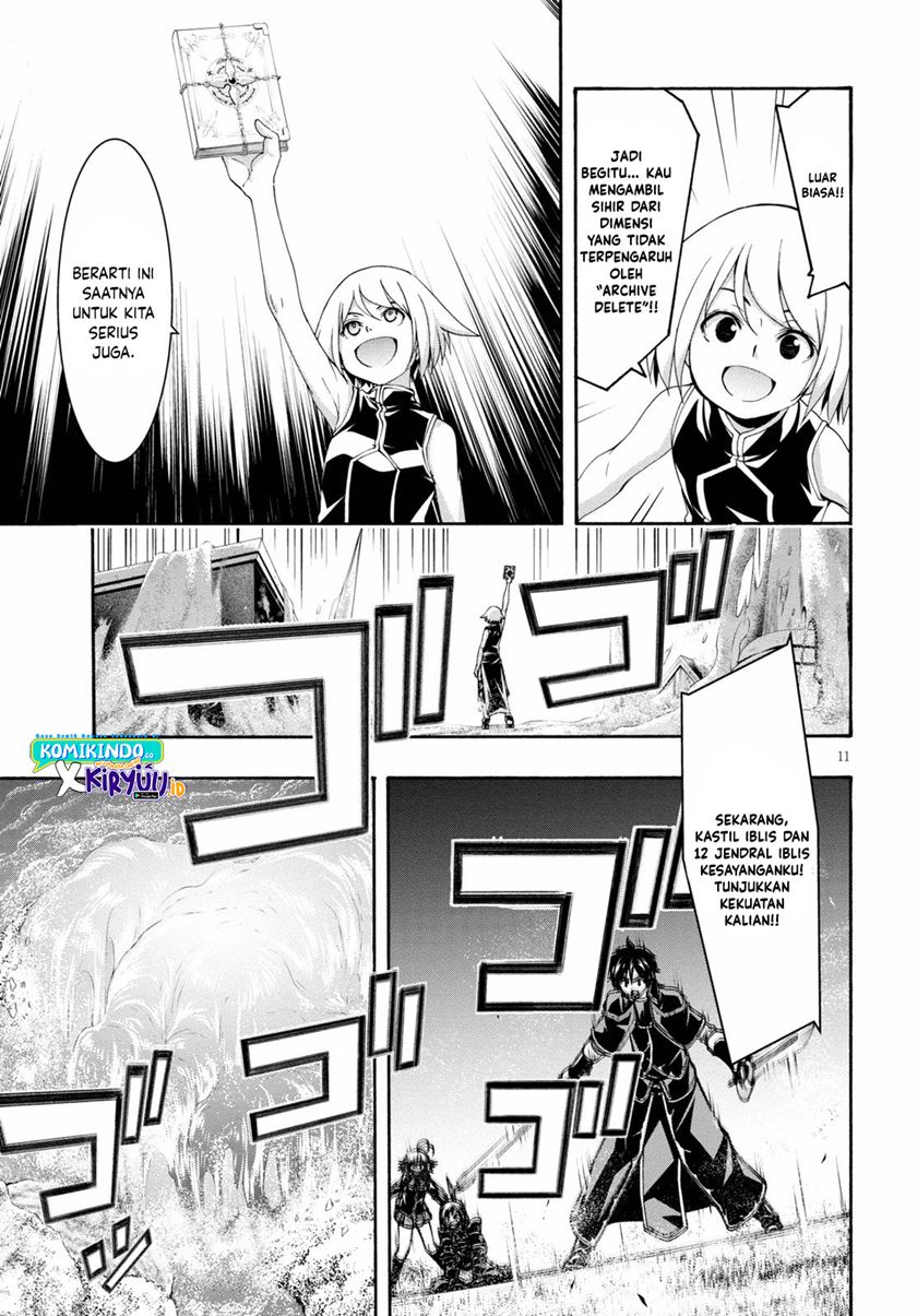 Trinity Seven Bab 124 halaman 12
