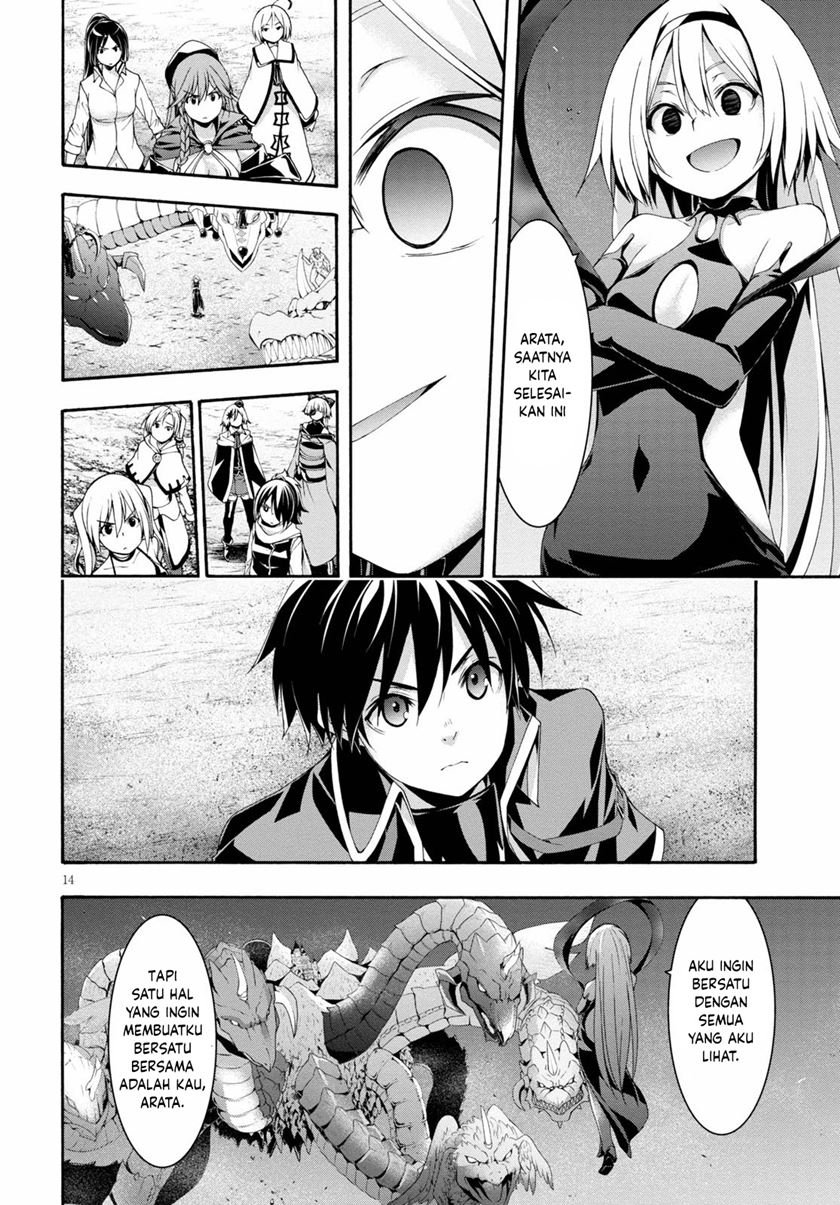 Trinity Seven Bab 124 halaman 15