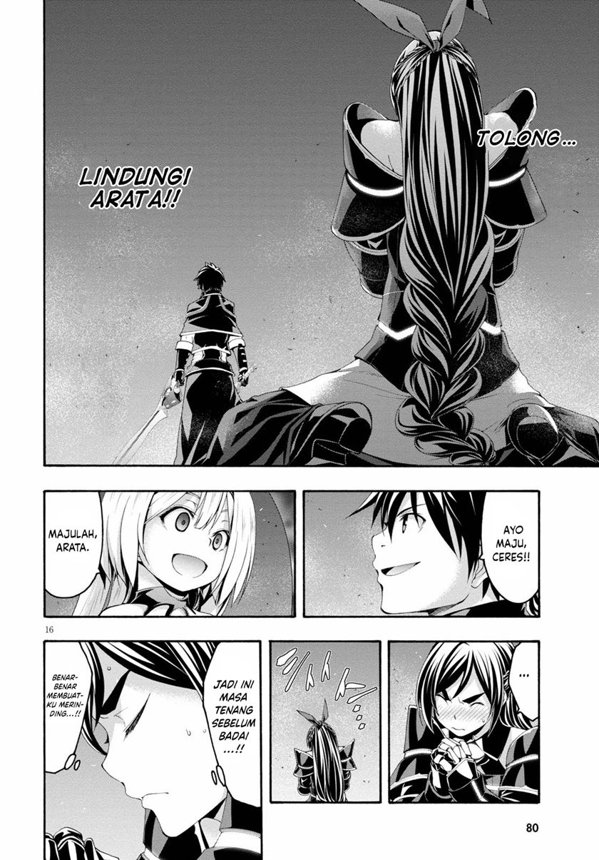 Trinity Seven Bab 124 halaman 17