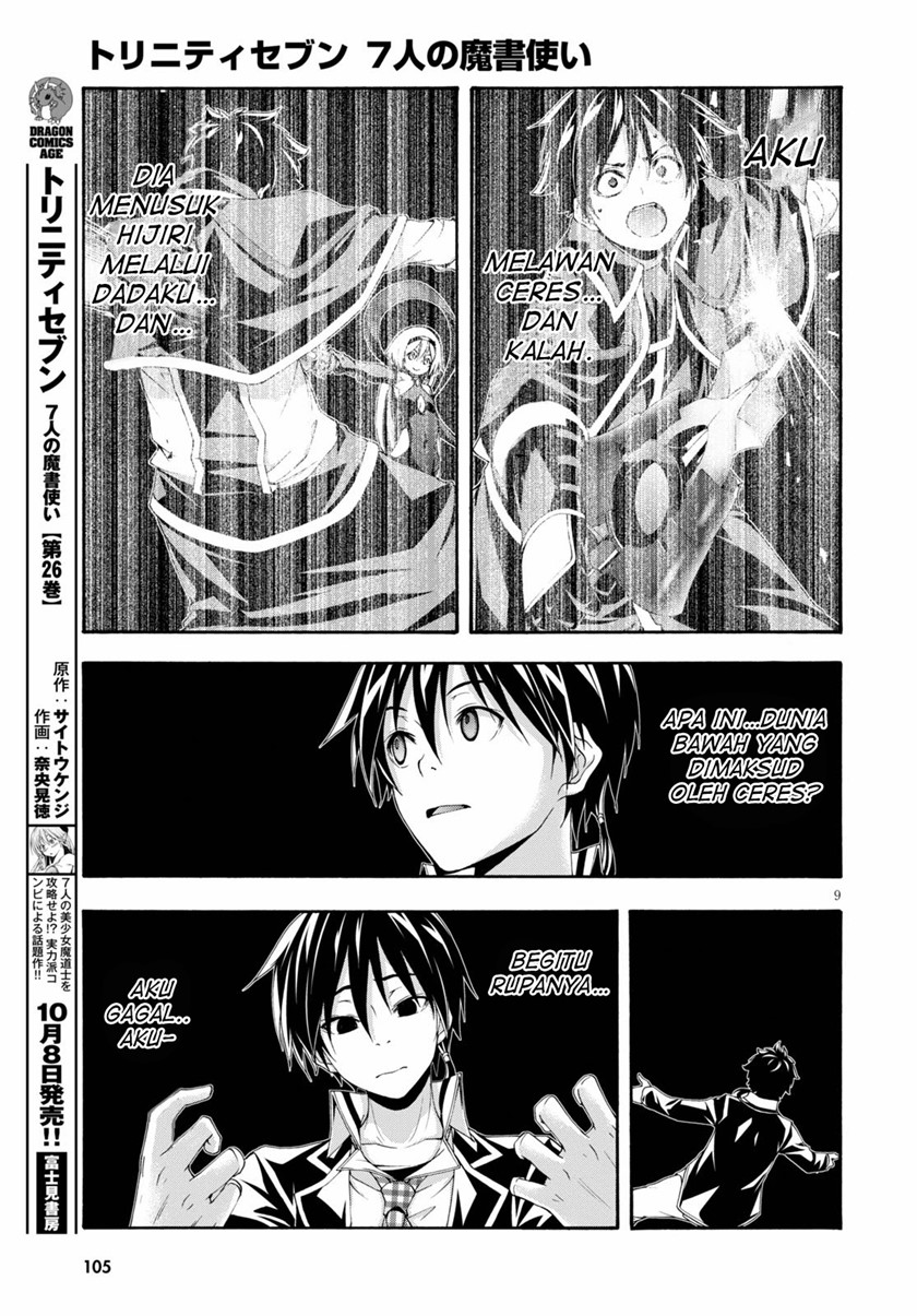 Trinity Seven Bab 125 halaman 10