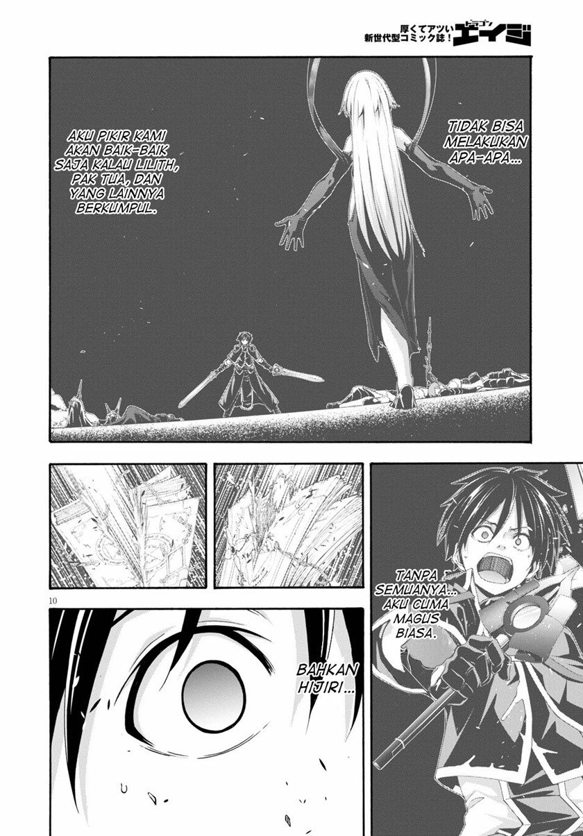 Trinity Seven Bab 125 halaman 11