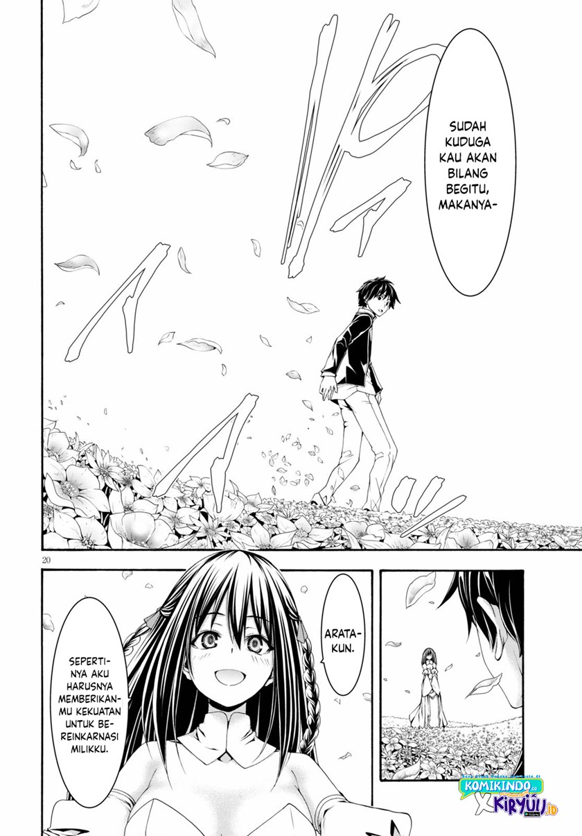 Trinity Seven Bab 125 halaman 20