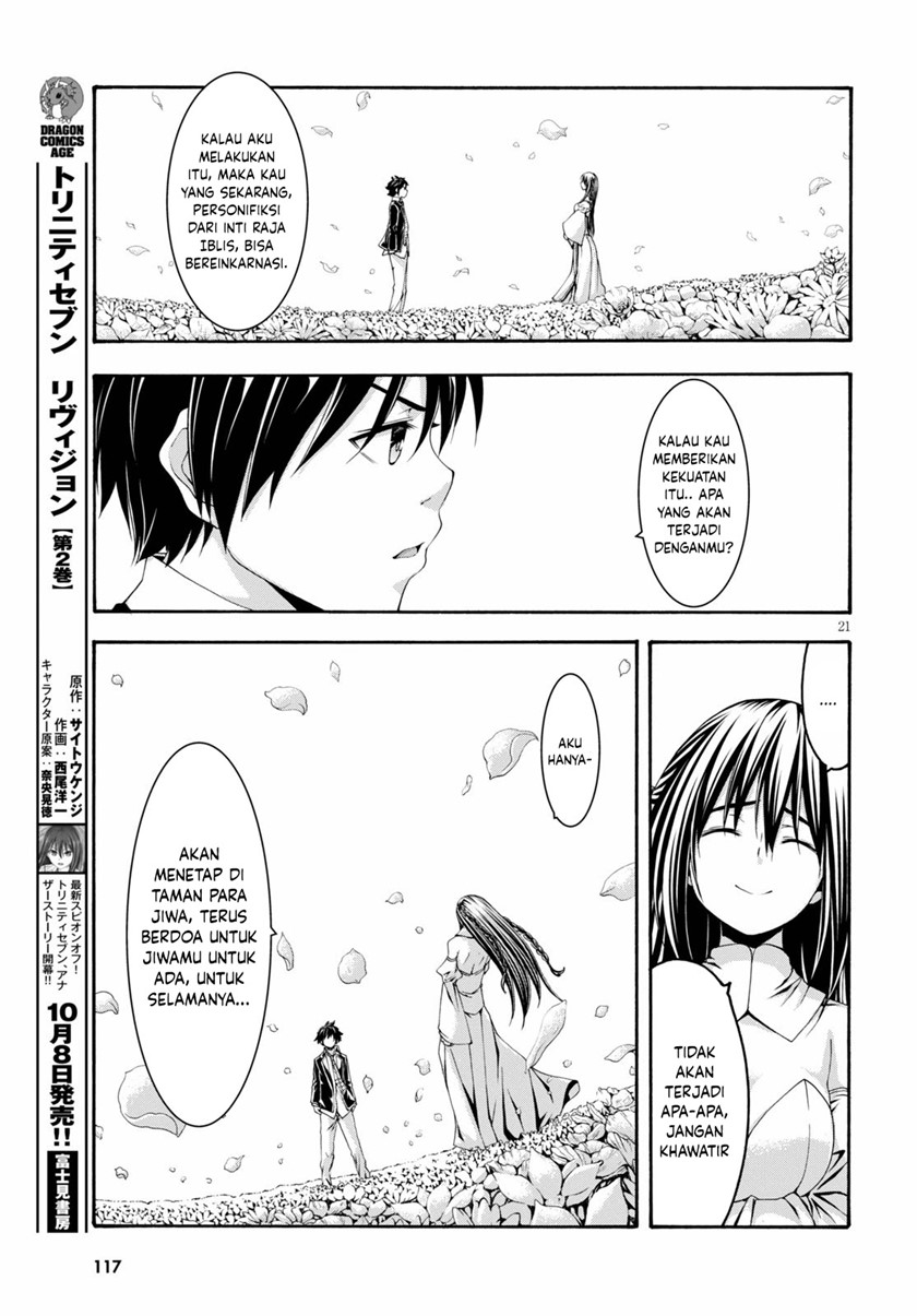 Trinity Seven Bab 125 halaman 21
