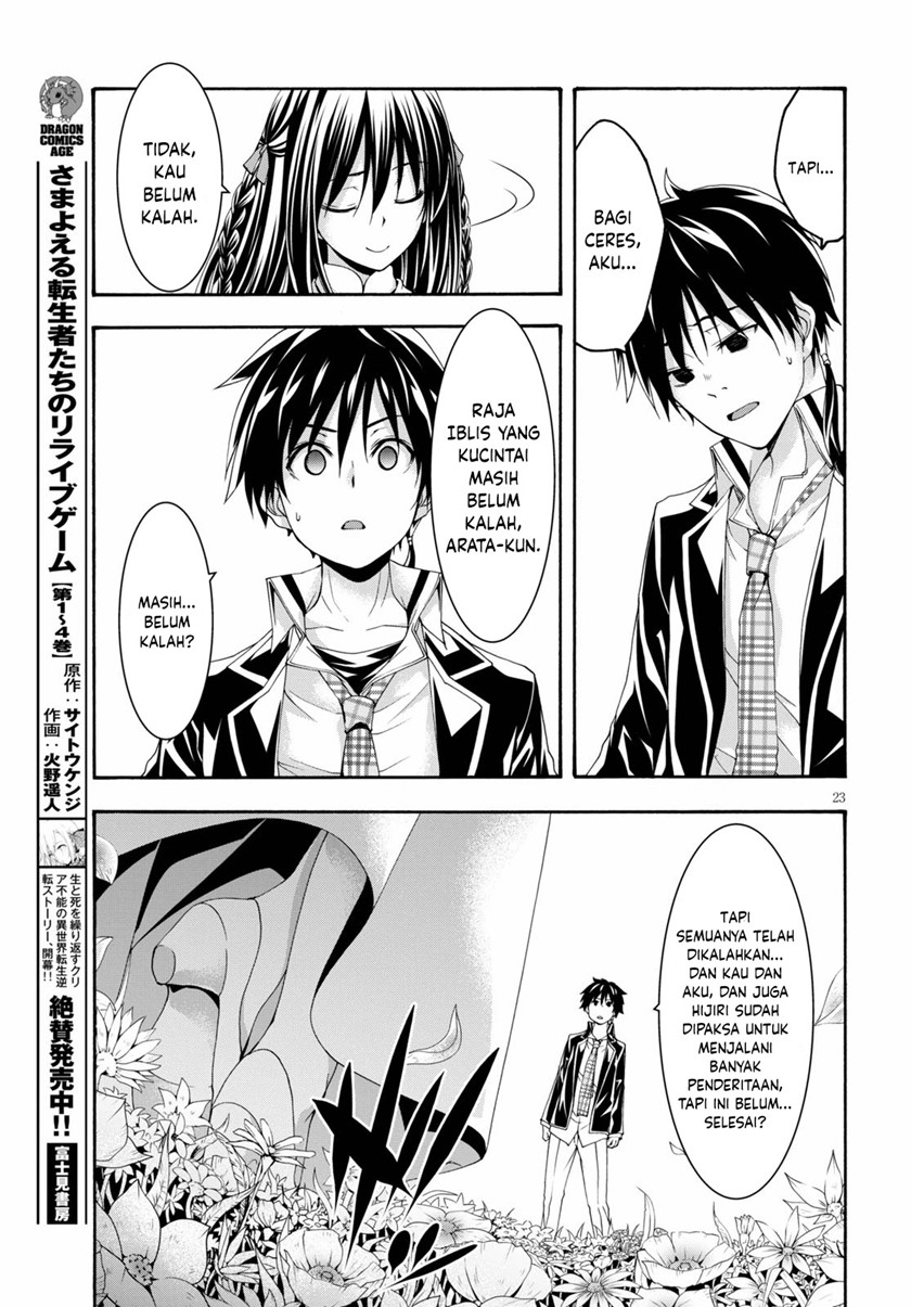Trinity Seven Bab 125 halaman 23