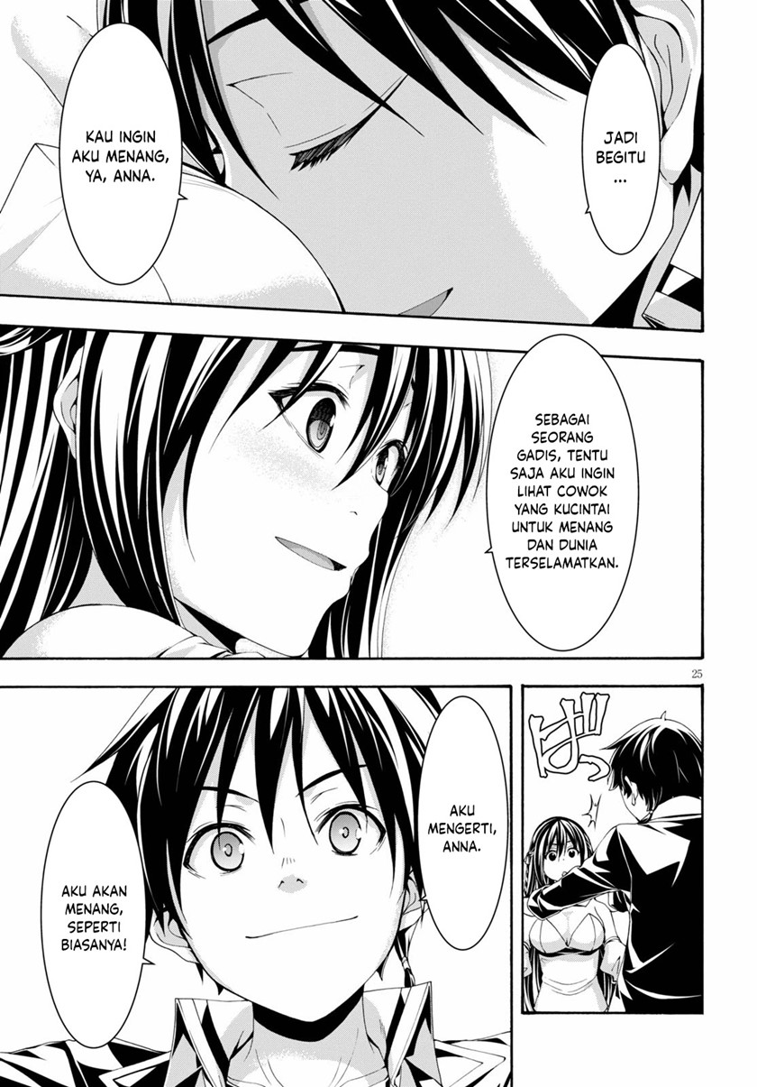 Trinity Seven Bab 125 halaman 25